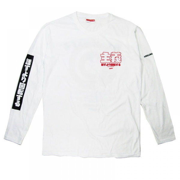 TOKYO ON L/S T-shirt White  