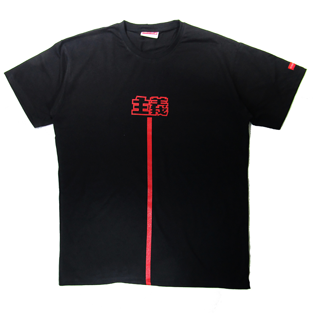 TOKYO BEAM T-shirt Black 