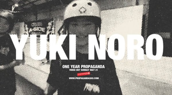 YUKI NORO ONE YEAR PROPAGANDA VIDEO  